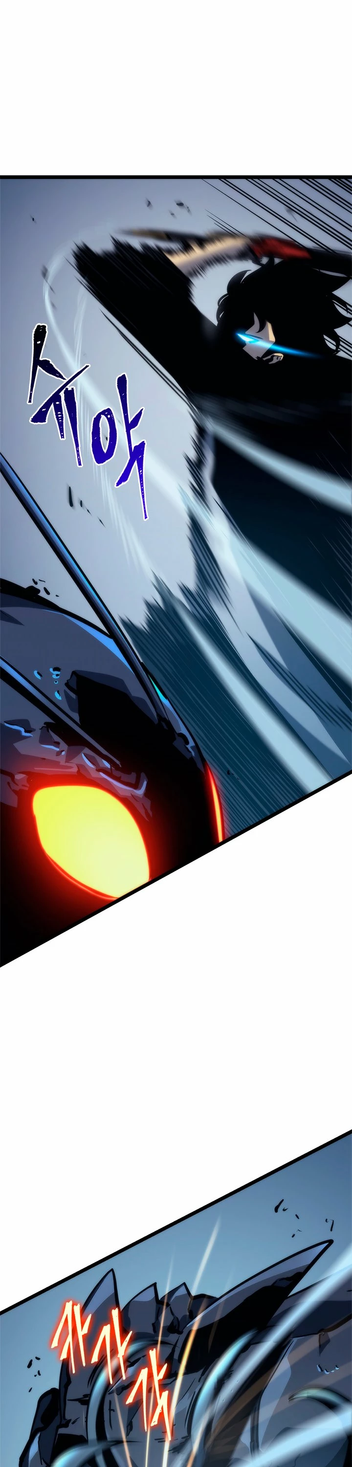 Solo Subiendo de level > Capitulo 103 > Page 311